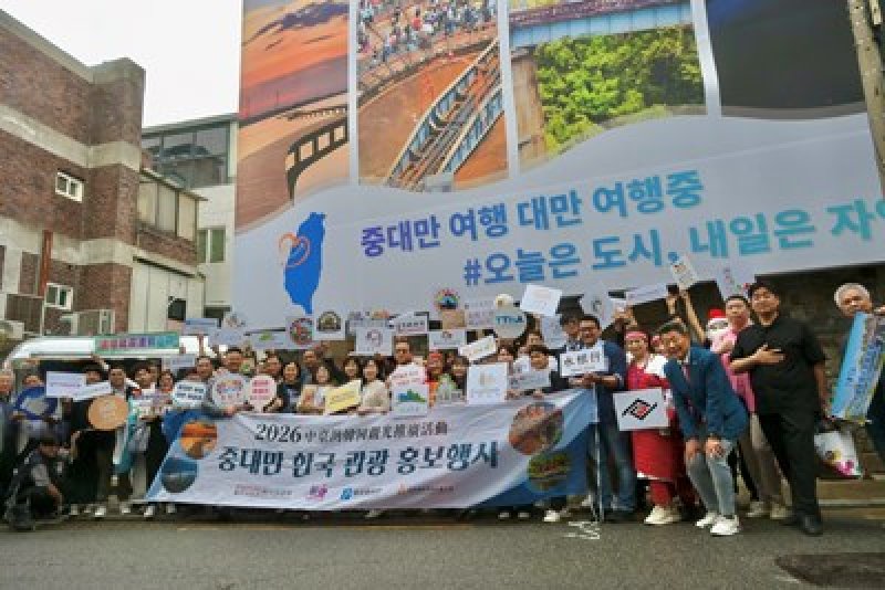 中台灣觀光魅力席捲首爾！四縣市赴韓推廣創佳績　吸引逾3萬人次關注、韓國民眾直呼「一定要再來玩！」