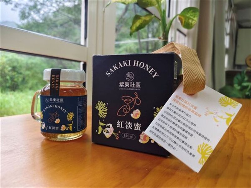 世界級純淨好蜜！新北平溪紫東「紅淡蜜」獲國際iTi大獎
