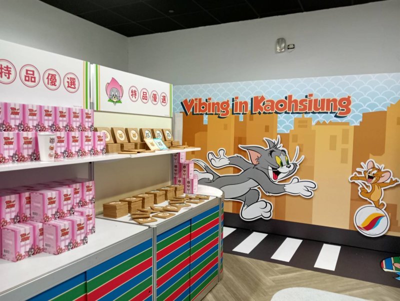 「湯姆貓與傑利鼠」結合台客風格！快閃店首次登陸高雄捷運美麗島站 免費入場只到9月