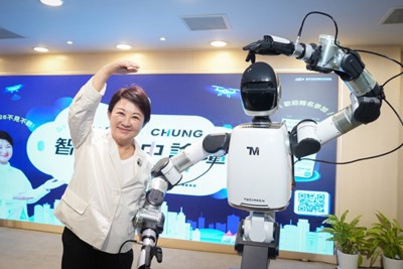 打造AI機器人之都！「2026智慧台中論壇」8月登場　盧市長：台中攜手產官學研　三大優勢領航台灣AI產業