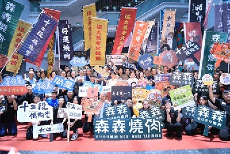 全民瘋鍋烤！台中鍋烤節人氣連年攀升　慶典經濟持續帶動城市消費力