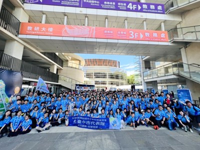 中市全國科展大放異彩！勇奪50座獎項 科學教育成果亮眼