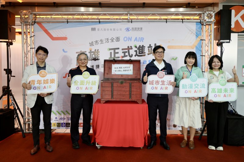 高雄車站商場南北站全面啟動 打造捷運生活新據點 動漫文化與城市日常正式接軌