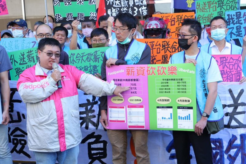 Grab 併購 Foodpanda 掀反彈！三大外送工會發表聯合聲明　痛批「假競爭真壟斷」、國安重大破口　籲公平會直接駁回