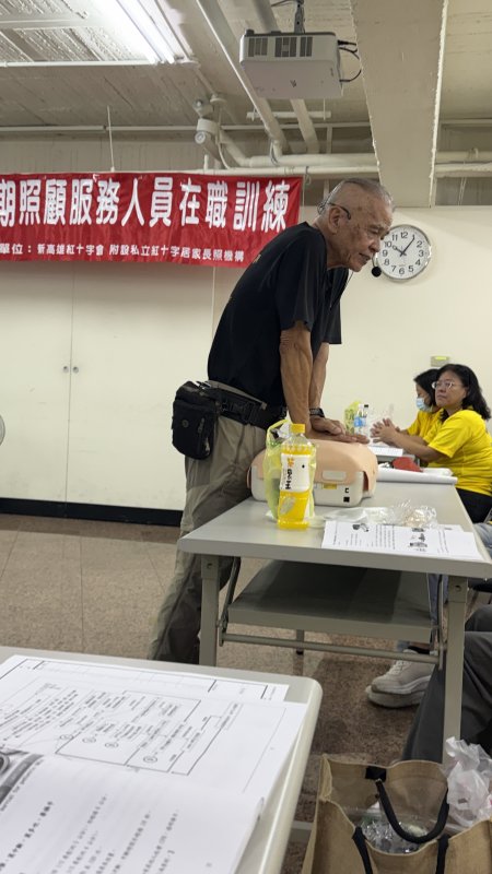 香香的故事媽媽專欄｜暑假充電去｜學會急救，也學會守護生命