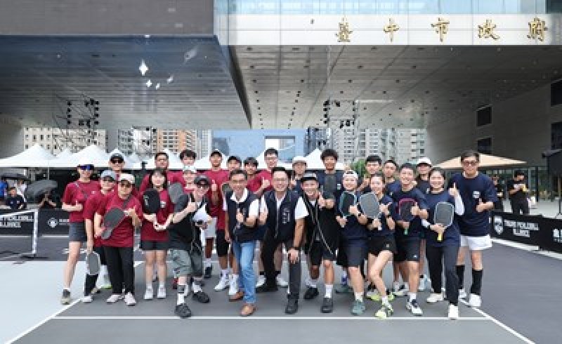 全台首創雙主場！3X3籃球、匹克球齊聚台中同場飆技 府前廣場化身運動新地標