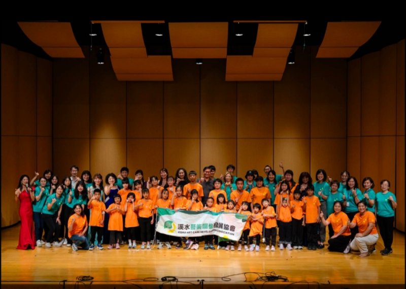偏鄉孩子首度與知名演奏家同台合奏 －溪水藝術十四年陪伴，讓音樂夢在山城開花結果
