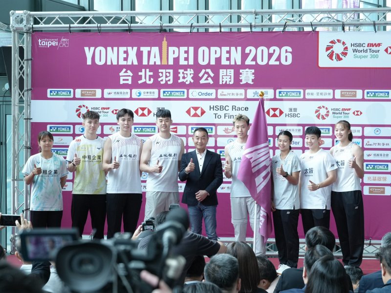 2026台北羽球公開賽7/28小巨蛋開戰！周天成拚史無前例第5冠　王齊麟／邱相榤尋求二連霸