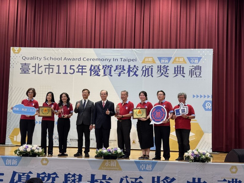 私立靜心高中-智匯靜心、多元展能 靜心高中勇奪北市優質學校「教師教學」與「學生學習」雙項殊榮 唯一15年一貫獲獎學校