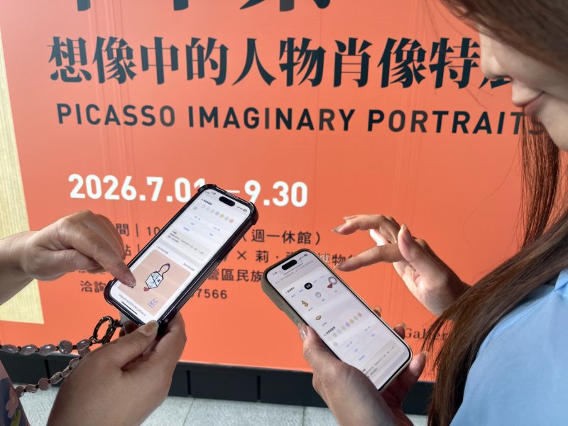 「畢卡索特展」開展滿月掀起朝聖人潮，直擊藝術大師晚年生猛創作力