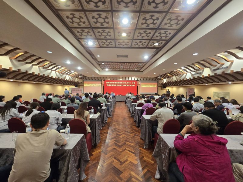 臺灣區綜合營造業同業公會高市二分區改選 選出李茂林等十五位代表