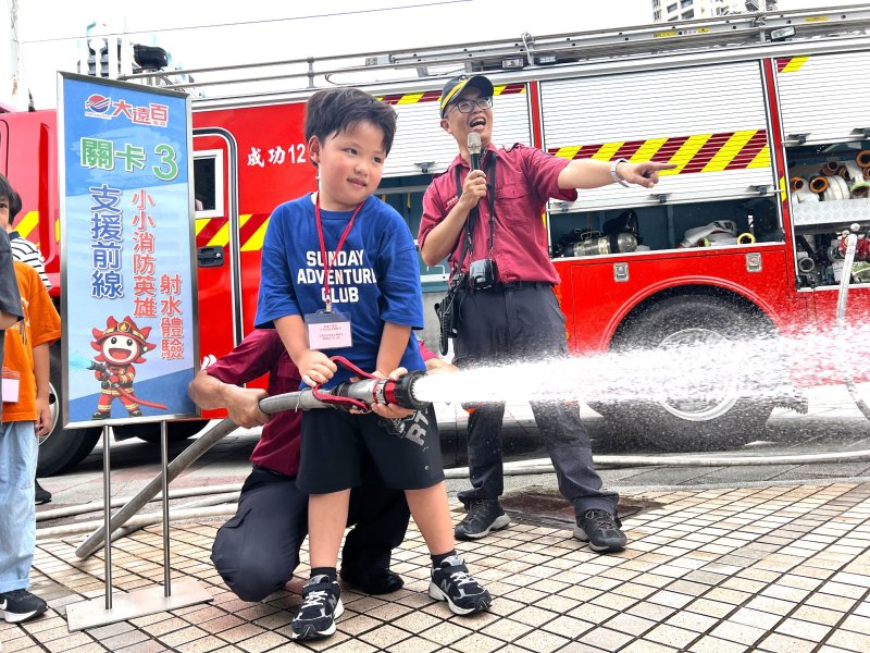 高雄大遠百 小小消防英雄出動 守護居家安全 強化全民防災意識
