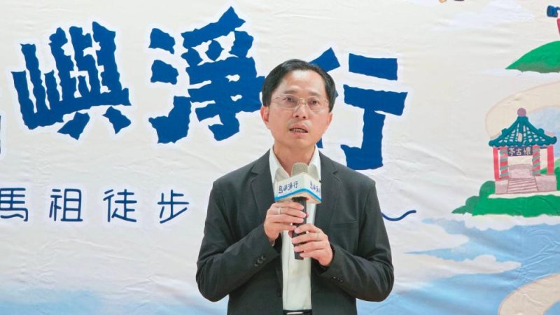 慢步閩東風情、探索戰地秘境！馬祖「島嶼淨行」推全新套票加碼回饋，達人帶路體驗深度慢旅