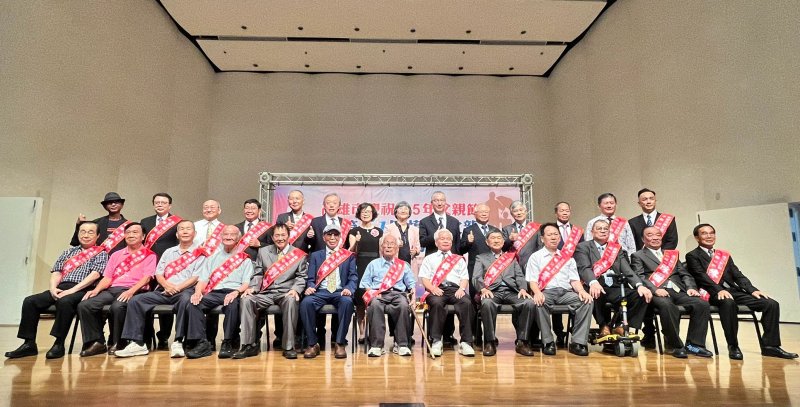 「一位父親成就一個家庭 無數家庭成就幸福城市」高雄市第51屆模範父親表揚「幸福登場」