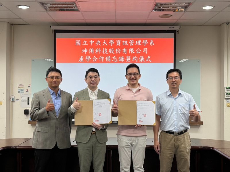 從「能用」走向「敢用」！坤侑科技 ╳ 中央大學，深耕「自主式 AI」治理