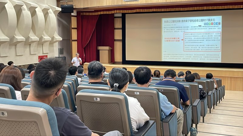 農業部農田水利署高雄管理處辦理「115年農田水利工程倫理廉政宣導研習課程」攜手檢察官深化法治共識
