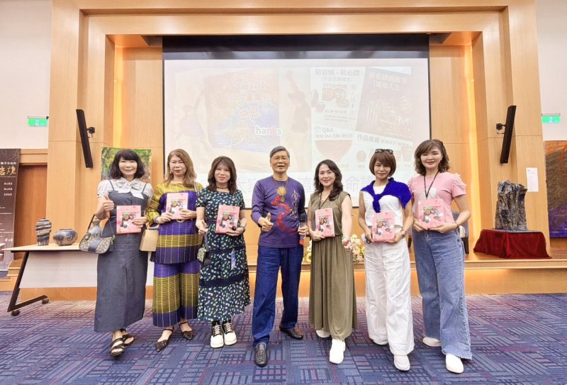 從漁村到總統府　蔡正勝《璀璨人生》講座8月15日登場　分享生命淬鍊與菊岩燒創作故事