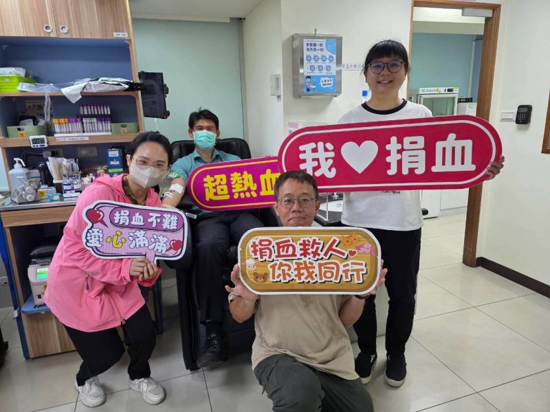  「捐熱血 郵愛心」高雄郵局攜手前金捐血室號召民眾挽袖助人