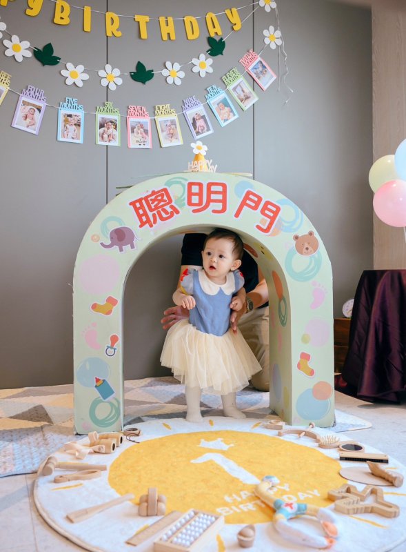 高雄福華大飯店推出成長派對一站式專案 彌月、週歲到生日派對一次備妥，珍藏每個成長時刻