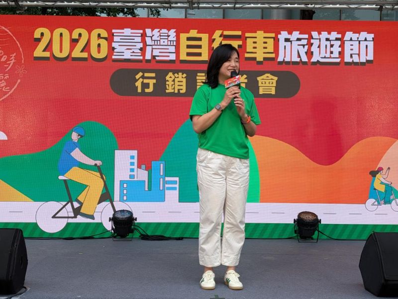 2026臺灣自行車旅遊節行銷記者會署長致詞