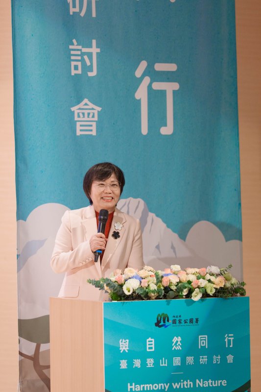 「與自然同行」 登山也能減碳 內政部邀跨國專家來臺 談永續登山與國家公園治理