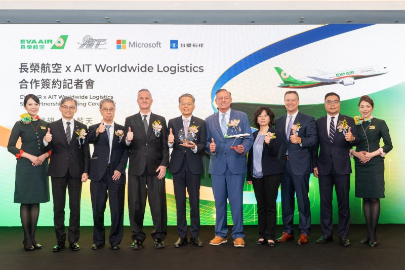 長榮航空攜手貨運代理商AIT、微軟及台塑石化推動低碳運輸 首年創造15,000噸減碳環境效益