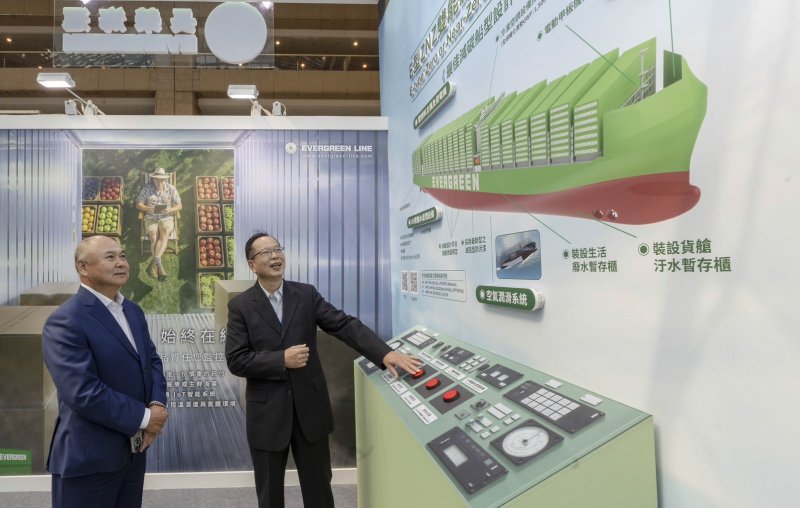 長榮海運參展2026亞太永續博覽會 現場展出大型高擬真船模型 邀請民眾探索貨櫃船的環保科技