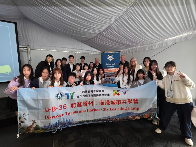 國家搭台學生圓夢！教育部帶領學生赴澳洲海港城市共學