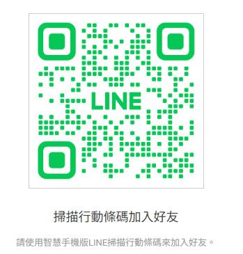 QRCODE_0.jpg