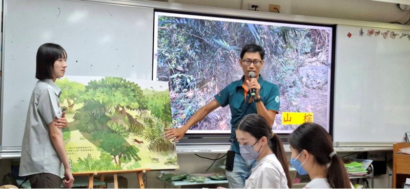 壽山國家自然公園攜手龍華國小 從聽故事到探索自然培養小小生態解說員