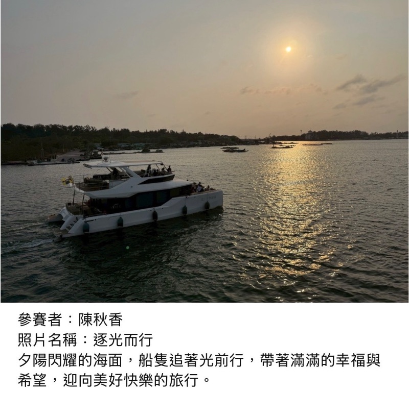 S__84271129_0.jpg