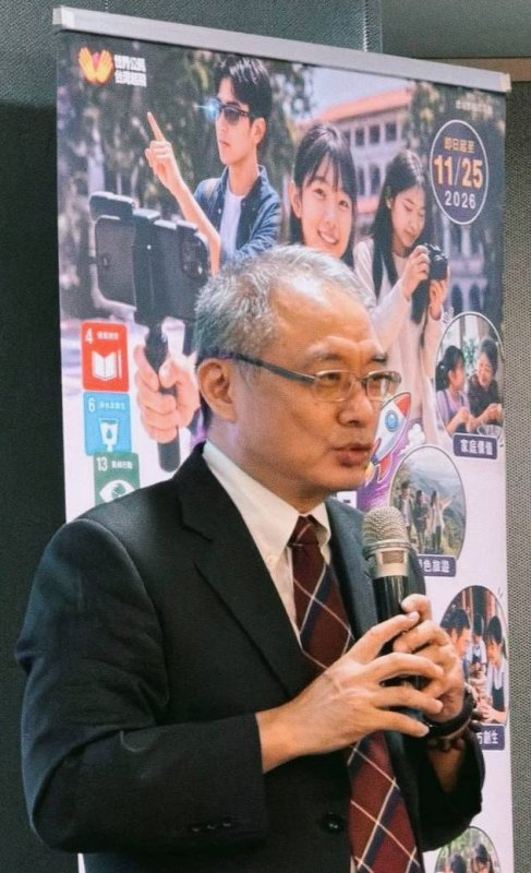 AI走進校園《小網紅大夢想》第五屆新北啟動　培養孩子查證、創作與媒體識讀力