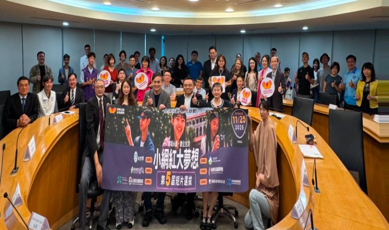 本次記者會獲中央、地方、教育及民間團體共同響應，展現跨界合作推動新世代媒體與AI素養的決心。