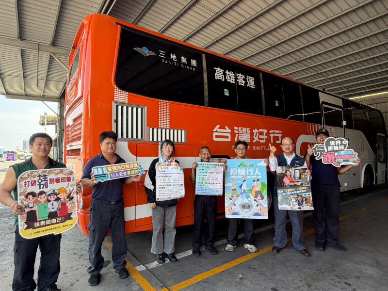 圖說3：場站督導情形.jpg