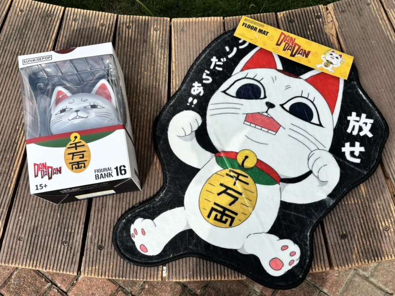 中秋一路玩到萬聖節！SKM Park Outlets 高雄草衙會員好康、樂園暢遊驚喜不間斷