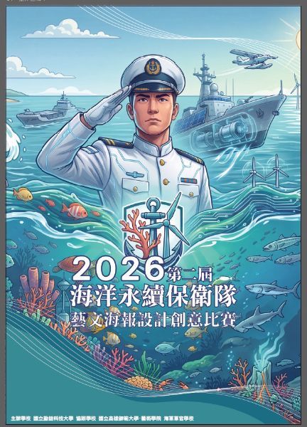 202609171104521.jpeg