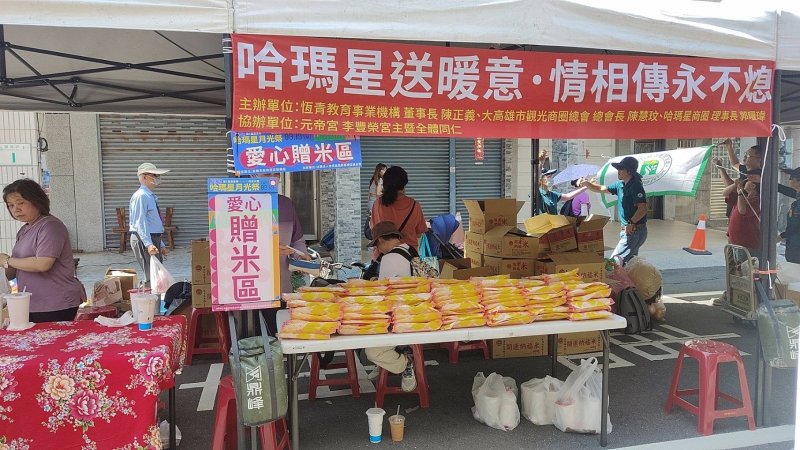哈瑪星月光祭熱鬧登場　吃冰競賽串起港濱記憶　商圈攜手公益迎中秋
