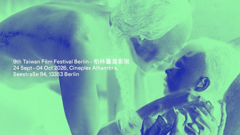 第九屆柏林臺灣影展登場 首度拓展德國多城放映 展現臺灣故事力