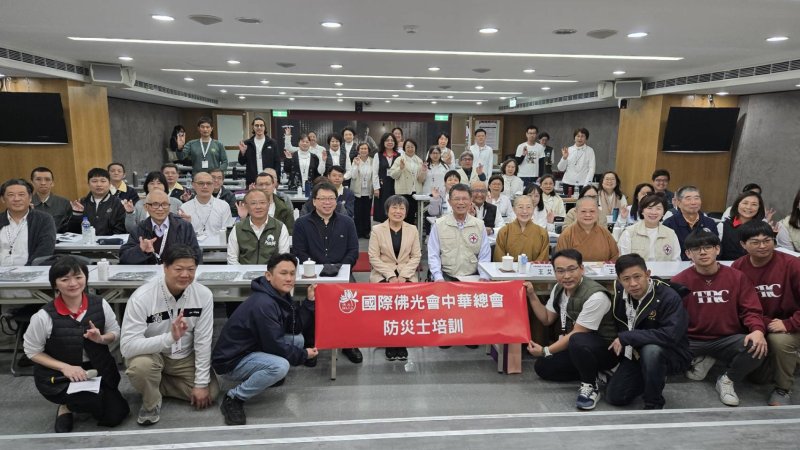 公私協力守護臺灣 內政部攜手宗教團體推動防災士培訓 首場出家法師培訓專班11月舉辦