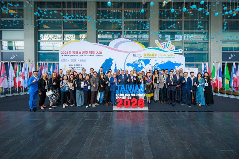 世界加盟產業齊聚台灣！2026世界加盟展盛大開幕 26國代表共創40億商機