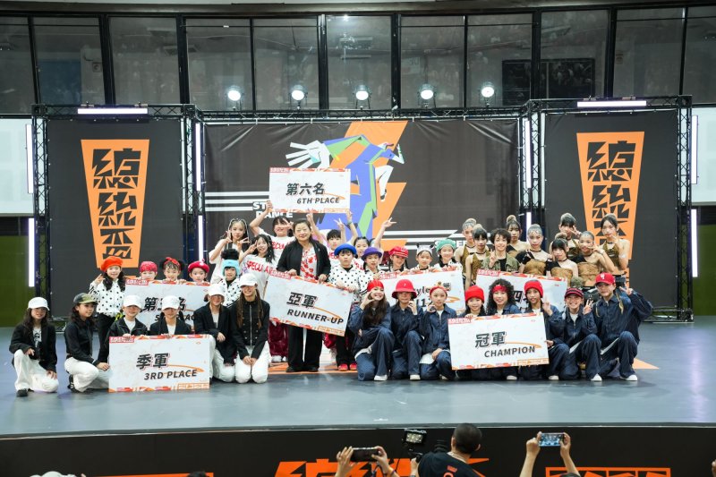 總統盃街舞南區預賽在高雄市登場　U12參賽全臺最踴躍