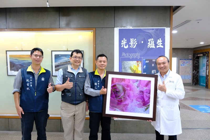  「光影・蘊生」中鋼攝影社聯展小港醫院登場