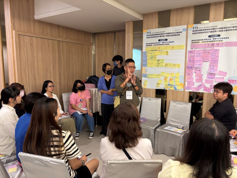 國教署辦理115學年度特教地方輔導團召集人與新任輔導員培訓 國教署辦理115學年度特教地方輔導團召集人與新任輔導員培訓