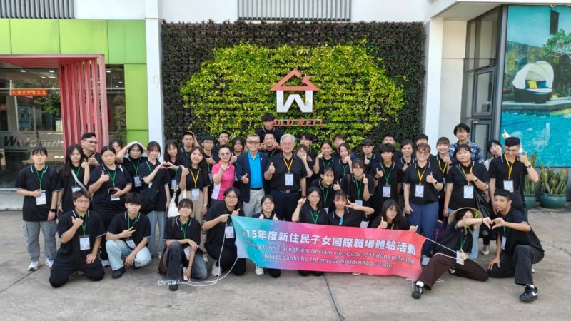 走出自己的路！國教署新住民子女跨國移動力計畫 助新住民子女成功跨國就業