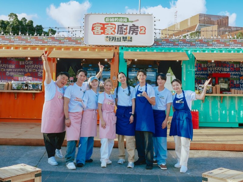 《客家廚房2》入圍金鐘3項大獎　台韓實境秀用客語串起客家味緒