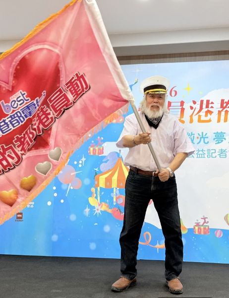   南高雄家扶中心目前服務約1200戶家庭與2000位兒少