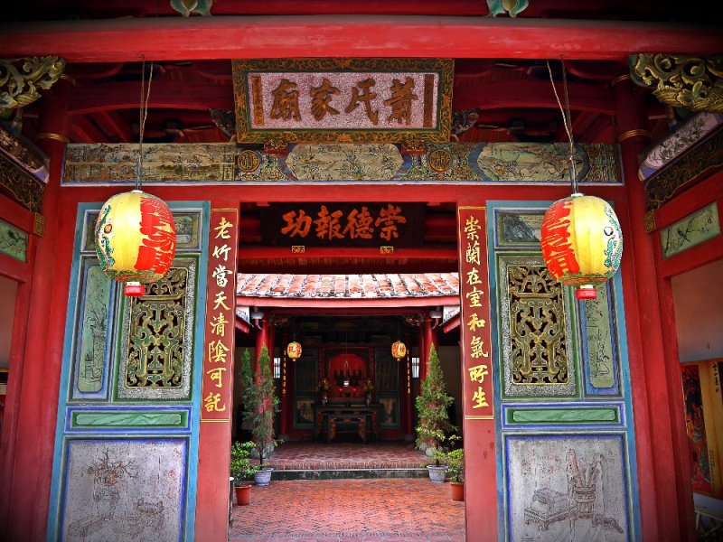 環境部認證新增「陽明海洋文化藝術館」等 5 處環教場所
