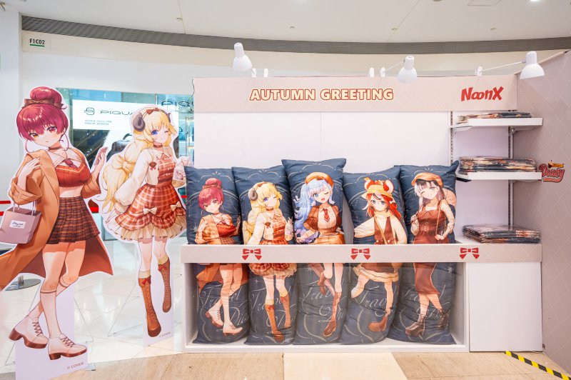 秋色、英倫風情一次收藏！ hololive production《秋色｜倫敦旅行日記》快閃店 高雄登場！