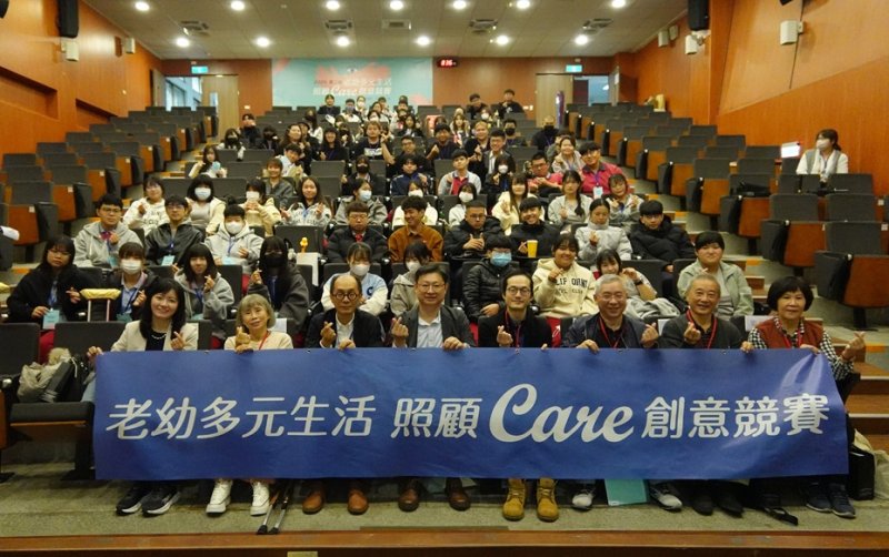  活動開幕式合影。圖/樹德科大