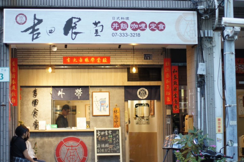 新聞圖片